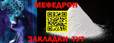 кокаин Гай