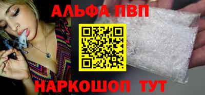 меф Гатчина