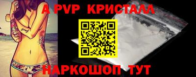 кокаин Гай