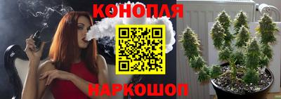 прущая мука Гагарин