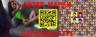 меф Гатчина