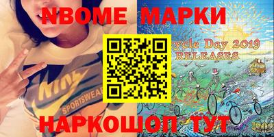 прущая мука Гагарин