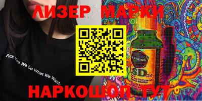 меф Гатчина