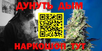 прущая мука Гагарин