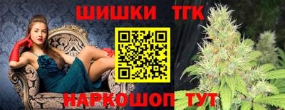 прущая мука Гагарин