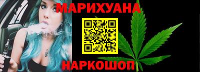меф Гатчина
