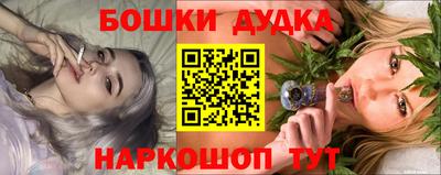 кокаин Гай