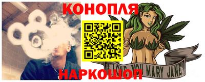 кокаин Гай