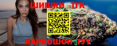 прущая мука Гагарин
