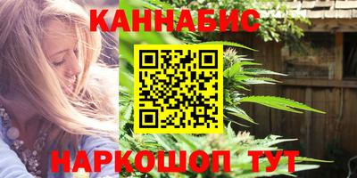 меф Гатчина
