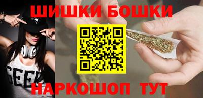 прущая мука Гагарин