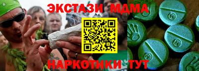 кокаин Гай