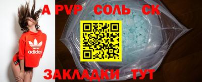 COCAINE Тулун