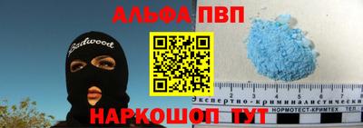 кокаин Гай