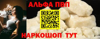 кокаин Гай