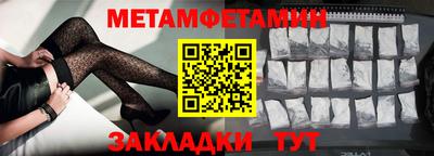 кокаин Гай