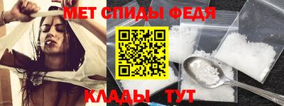 кокаин Гай
