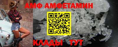 кокаин Гай