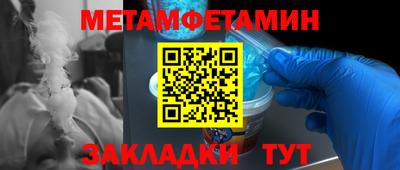 кокаин Гай