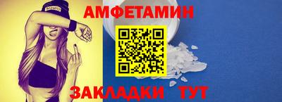 прущая мука Гагарин
