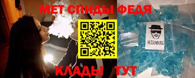 прущая мука Гагарин