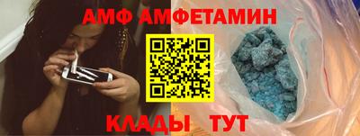 кокаин Гай