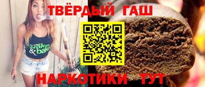 прущая мука Гагарин