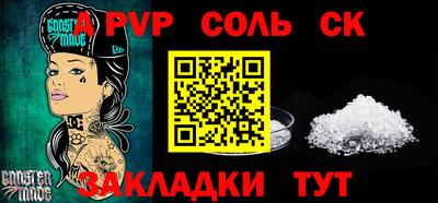 кокаин Гай