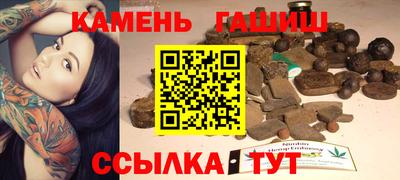 наркотики Тула