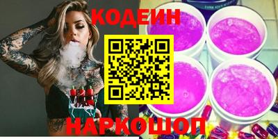 прущая мука Гагарин