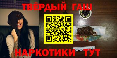 прущая мука Гагарин