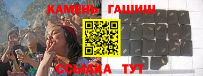прущая мука Гагарин
