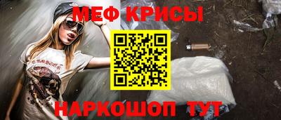 кокаин Гай