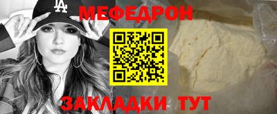 кокаин Гай