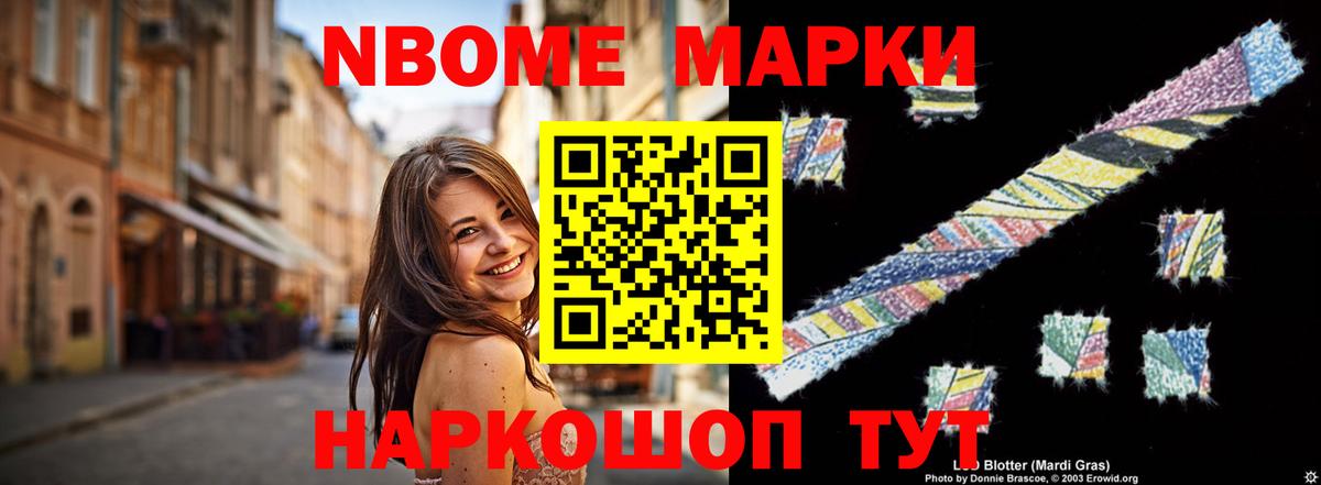 Лсд 25 экстази ecstasy  ЛСД экстази кислота  Мценск  Вход с VPN 